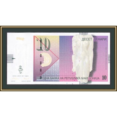 Македония 10 динаров 1997 P-14 (14b) UNC