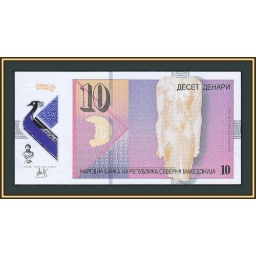 Македония 10 динаров 2020 P-27 (27a) UNC