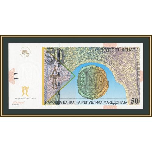 Македония 50 динаров 2007 P-15 (15e) UNC