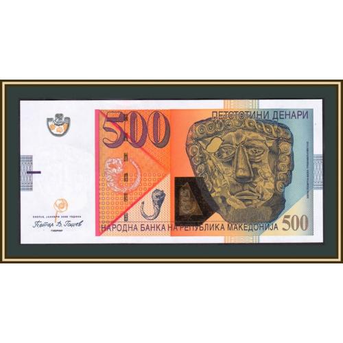 Македония 500 динаров 2009 P-21 (21b) UNC