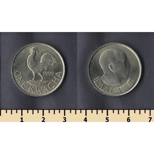 Малави 1 квача 1992