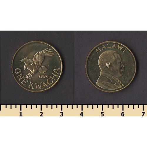 Малави 1 квача 1996