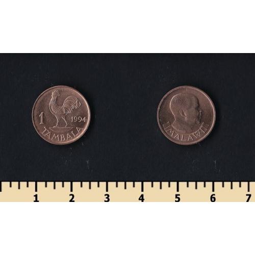 Малави 1 тамбала 1994