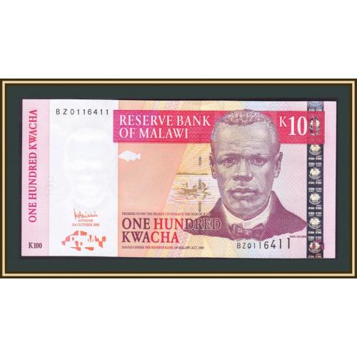 Малави 100 квача 2005 P-54 (54a) UNC