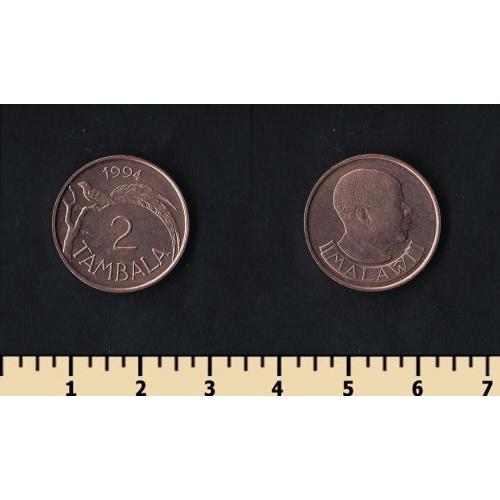 Малави 2 тамбала 1994