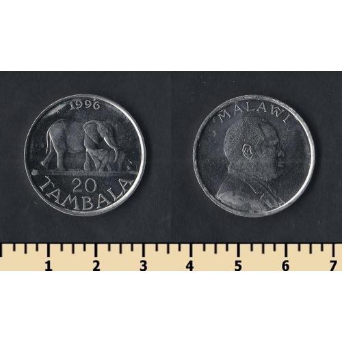 Малави 20 тамбала 1996