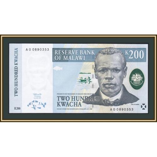 Малави 200 квача 1997 P-41 (41a) UNC