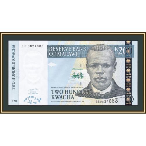 Малави 200 квача 2003 P-47 (47b) UNC