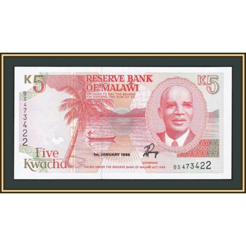 Малави 5 квача 1994 P-24 (24b) UNC