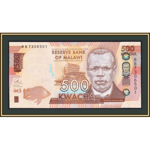 Малави 500 квача 2014 P-66 (66a) UNC