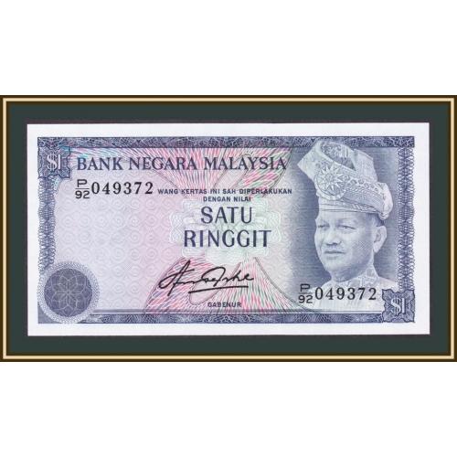 Малайзия 1 ринггит 1981 P-13 (13b) UNC