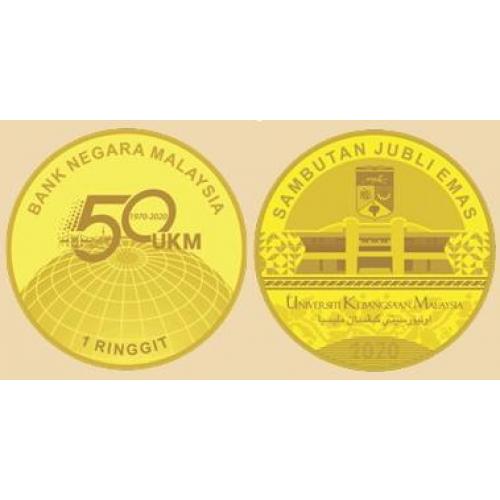 Малайзия 1 ринггит 2020