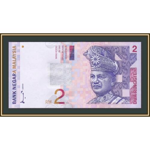 Малайзия 2 ринггит 1996 P-40 (40a) UNC