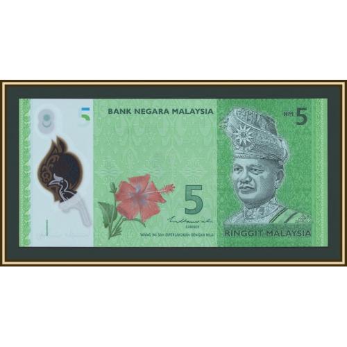 Малайзия 5 ринггитов 2021 P-52 (52c) UNC
