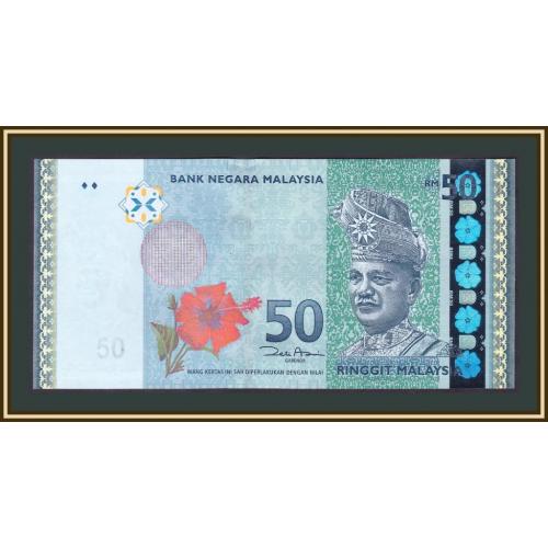 Малайзия 50 ринггитов 2009 P-50 (50a) UNC