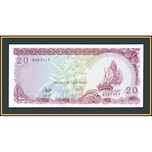 Мальдивские о-ва (Мальдивы) 20 руфий 1987 P-12 (12b) UNC