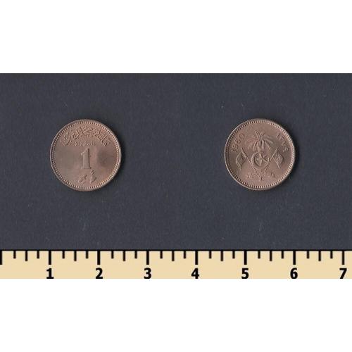 Мальдивы 1 лари 1960