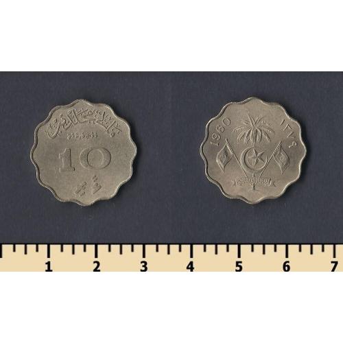 Мальдивы 10 лари 1960