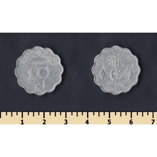 Мальдивы 10 лари 1979