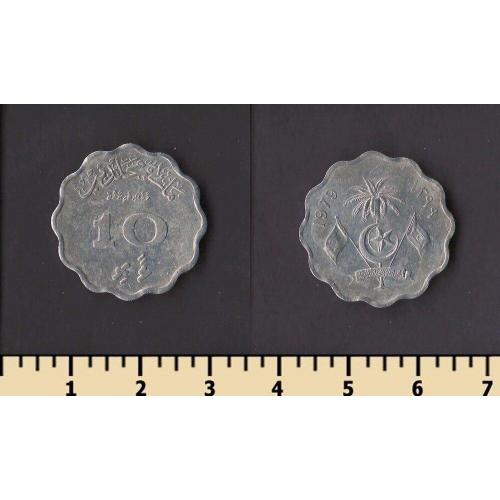 Мальдивы 10 лари 1979