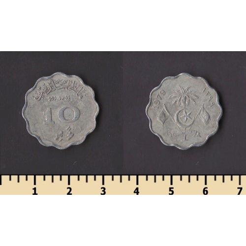 Мальдивы 10 лари 1979