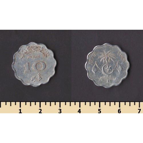 Мальдивы 10 лари 1979