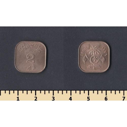 Мальдивы 2 лари 1960