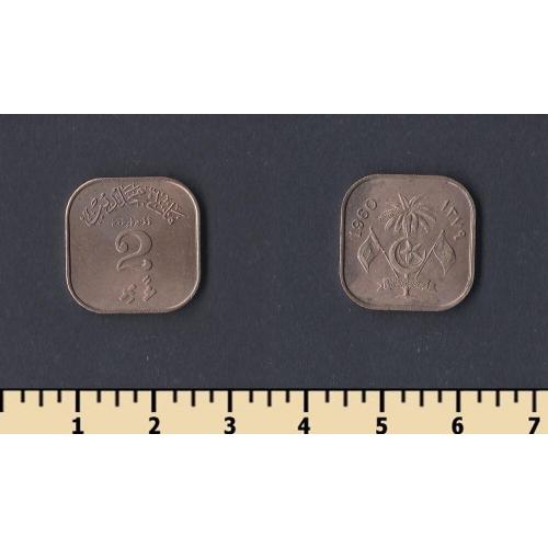 Мальдивы 2 лари 1960