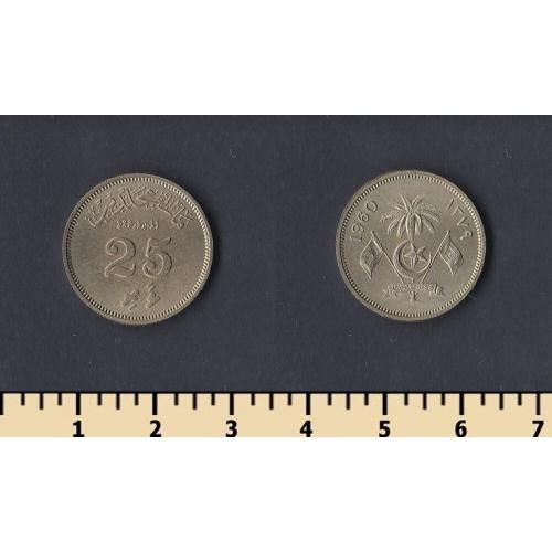 Мальдивы 25 лаари 1960