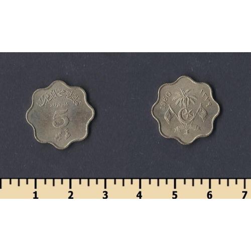 Мальдивы 5 лаари 1960