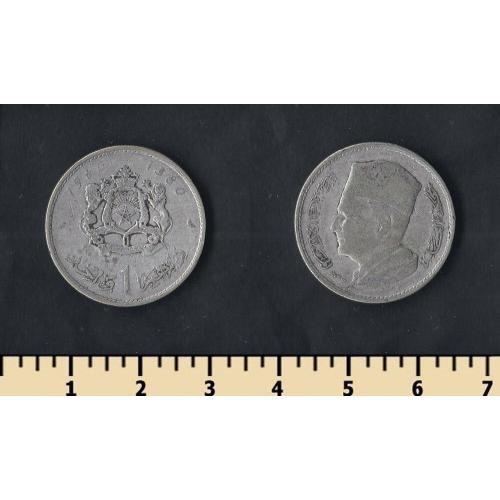 Марокко 1 дирхам 1960