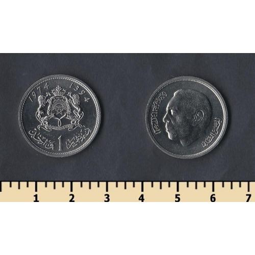 Марокко 1 дирхам 1974