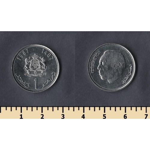 Марокко 1 дирхам 1987