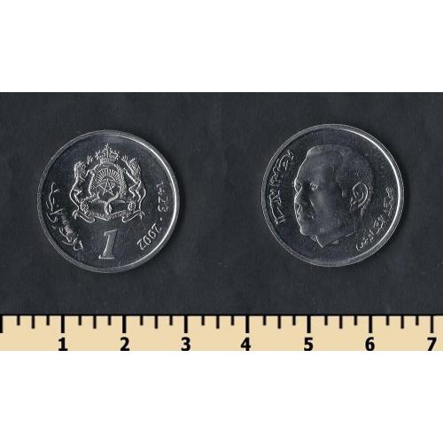 Марокко 1 дирхам 2002