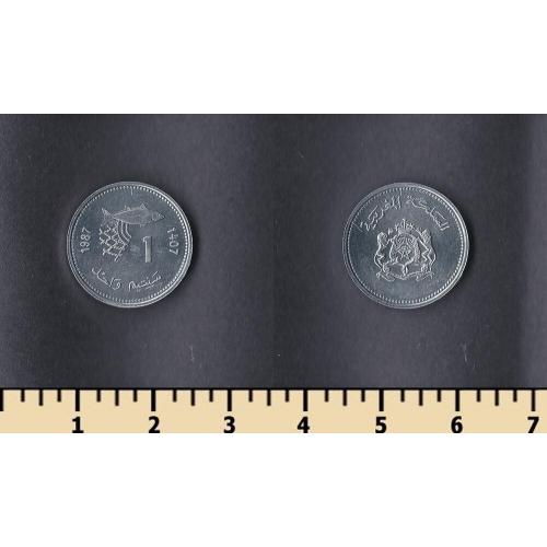 МАРОККО 1 САНТИМ 1987