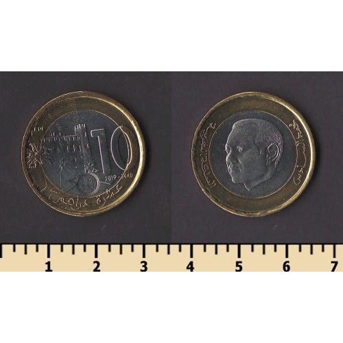 Марокко 10 дирхам 2019