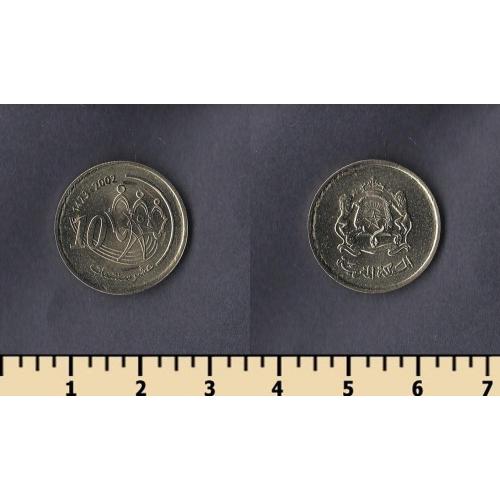 Марокко 10 сантимов 2002