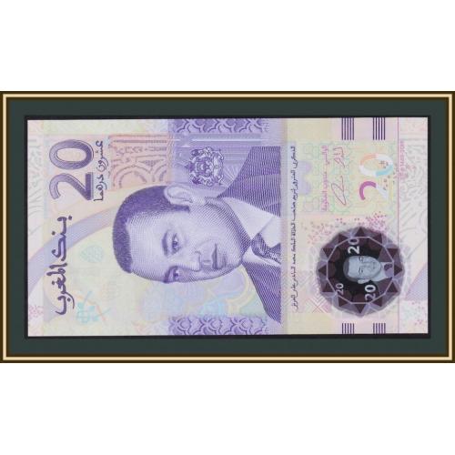 Марокко 20 дирхамов 2019 P-78 (78a) UNC