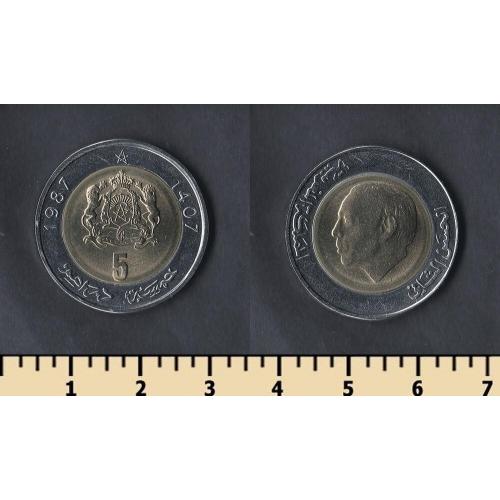 Марокко 5 дирхам 1987