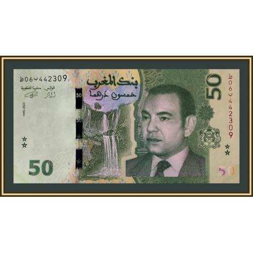 Марокко 50 дирхамов 2023 P-80 UNC Новинка!
