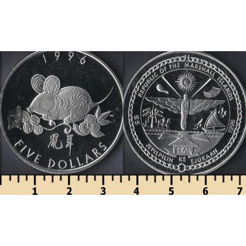 Маршалловы острова 5 долларов 1996