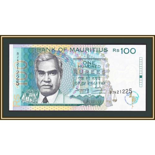 Маврикий 100 рупий 1998 P-44 UNC