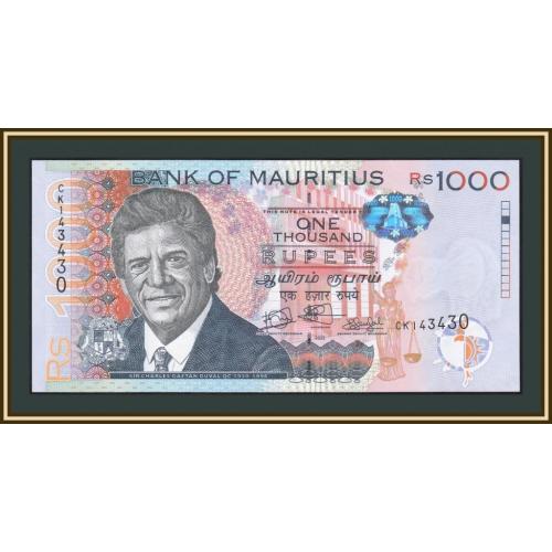 Маврикий 1000 рупий 2022 P-63 UNC
