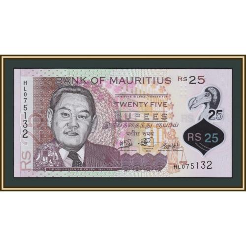 Маврикий 25 рупий 2021 P-64 (64b) UNC