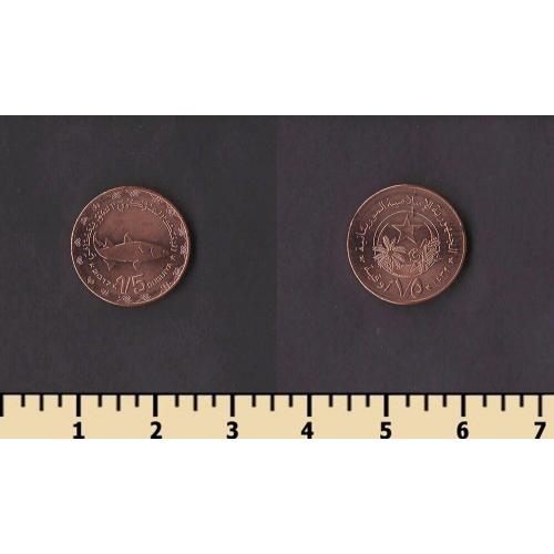 Мавритания 1/5 угии 2017