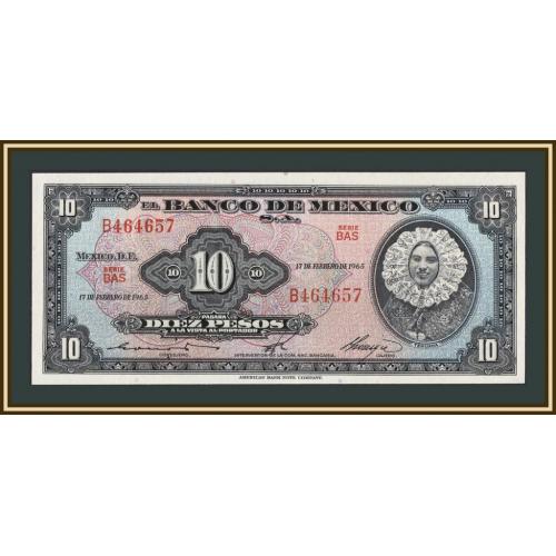 Мексика 10 песо 1965 P-58 (58k) UNC