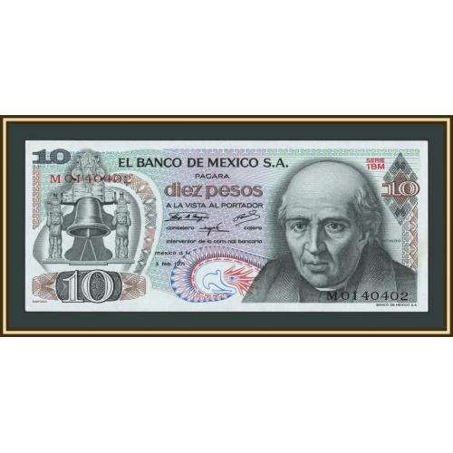 Мексика 10 песо 1971 P-63 (63d) UNC