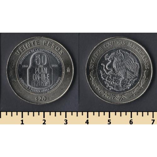 Мексика 20 песо 2017