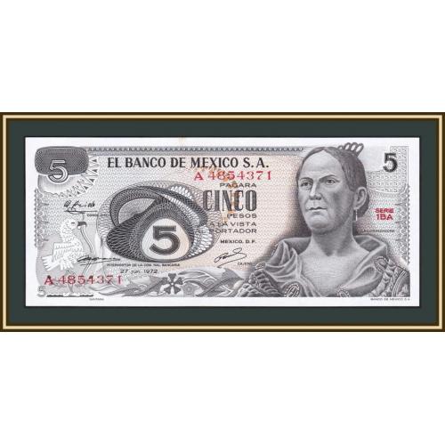 Мексика 5 песо 1972 P-62 (62c.1) a-UNC