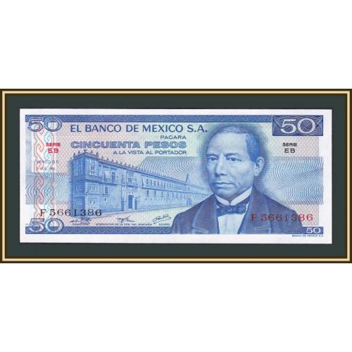 Мексика 50 песо 1976 P-65 (65b) UNC